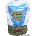 roosters country farm cobbler apron